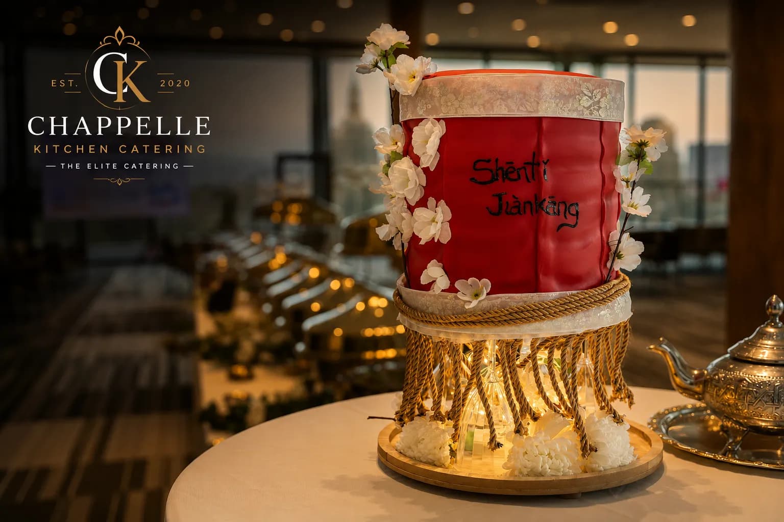 Wedding catering — 8